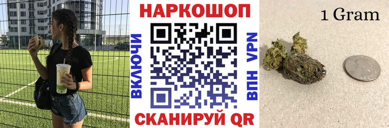 Хочу наркоту Таштагол Псилоцибиновые грибы Мефедрон Cocaine