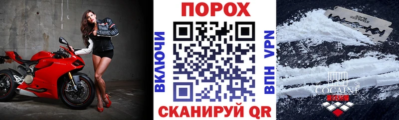 АМФЕТАМИН Premium  купить наркоту  Таштагол 