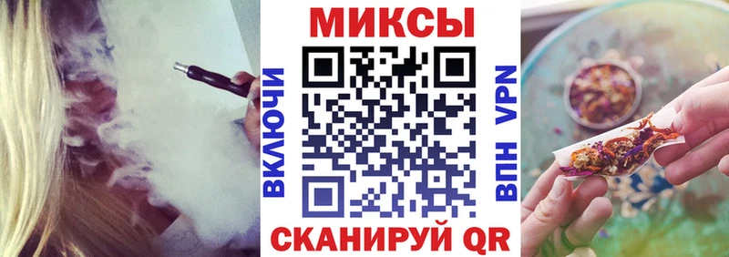 Бутират жидкий экстази  Таштагол 