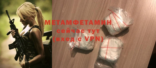 гашиш Навашино