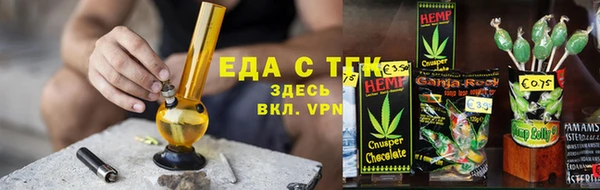 mdpv Михайловка