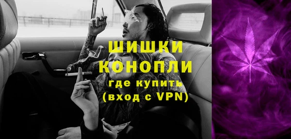 MESCALINE Михайловск