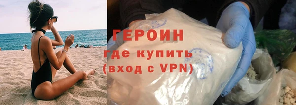 mdpv Михайловка