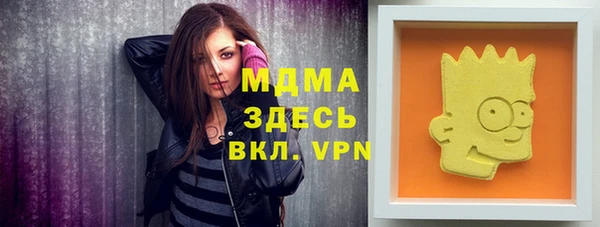 гашиш Навашино