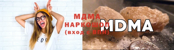прущие грибы Наволоки