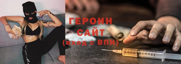 mdpv Михайловка