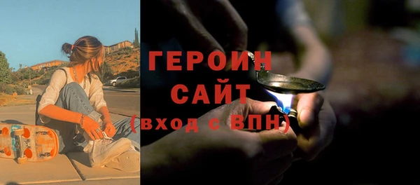 прущие грибы Наволоки