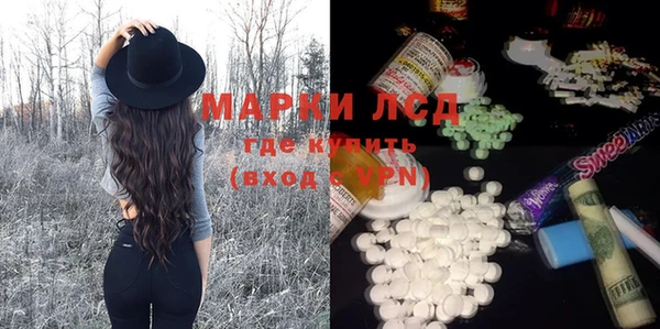 mdpv Михайловка