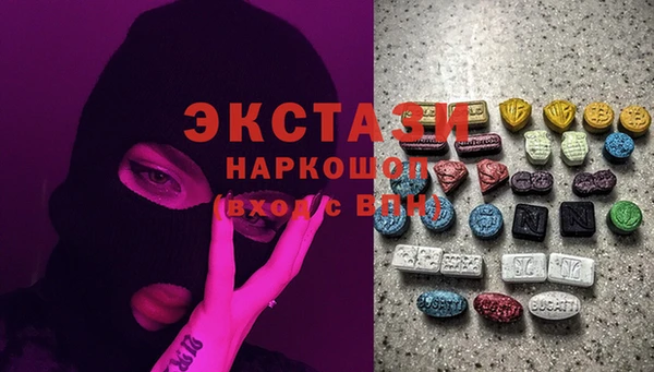 mdpv Михайловка