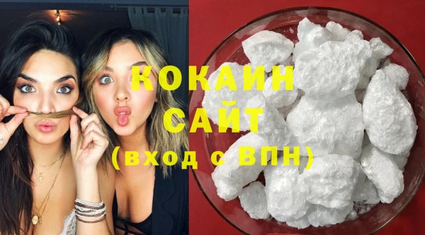 гашиш Навашино