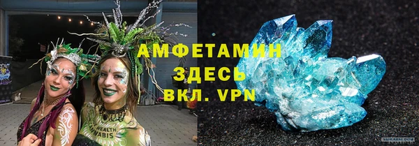 mdpv Михайловка