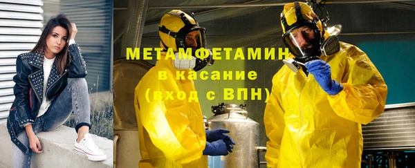 мдпв Михайлов