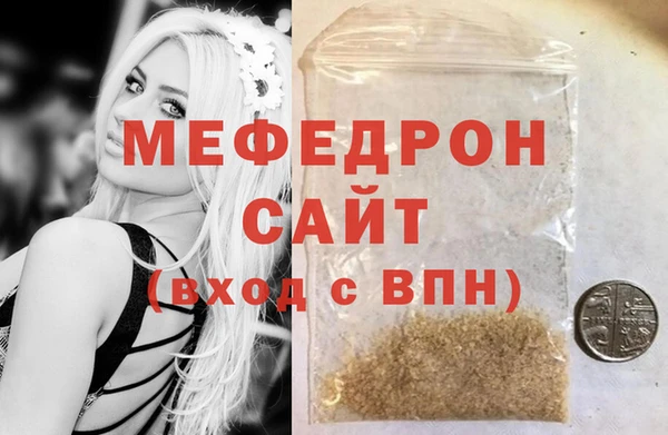 гашиш Навашино