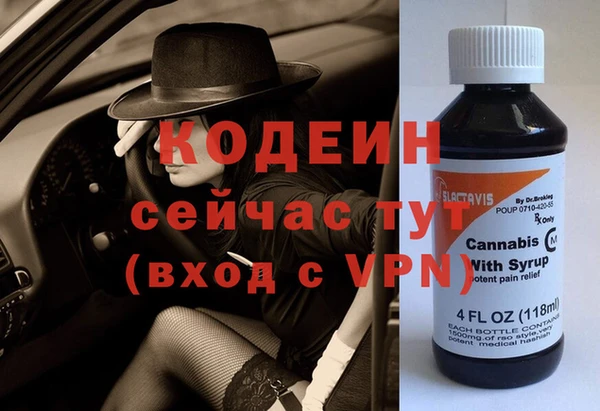 гашиш Навашино