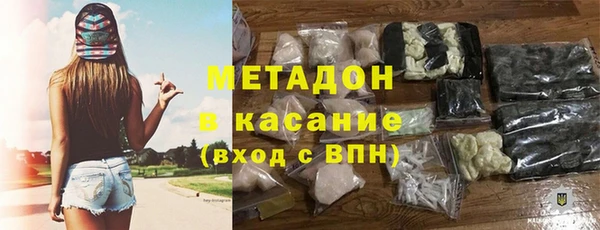 гашиш Навашино