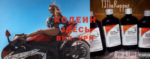 mdpv Михайловка