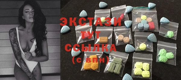 прущие грибы Наволоки