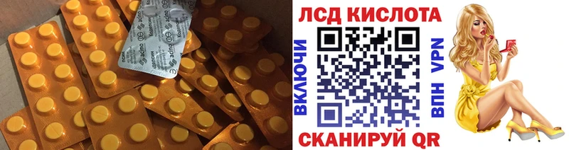 продажа наркотиков  darknet какой сайт  LSD-25 экстази кислота  Таштагол 