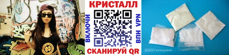 Первитин витя  купить  сайты  Таштагол 